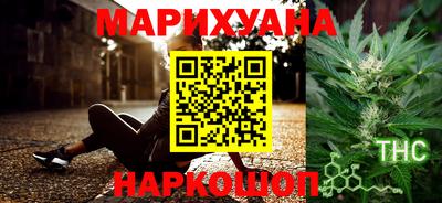 эйфоретик Ликино-Дулёво