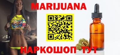 эйфоретик Ликино-Дулёво