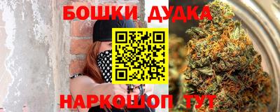 альфа пвп VHQ Донской