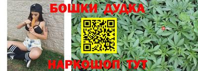 ALPHA PVP Ливны
