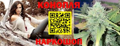 ALPHA PVP Ливны