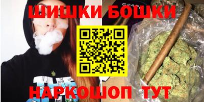 эйфоретик Ликино-Дулёво