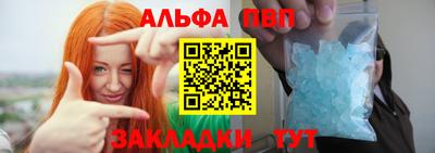 гидра Лесосибирск