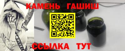 эйфоретик Ликино-Дулёво
