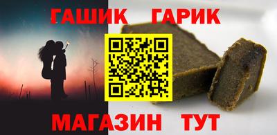 эйфоретик Ликино-Дулёво