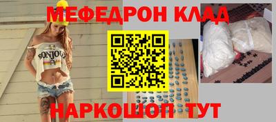 эйфоретик Ликино-Дулёво